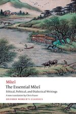 Cover of "The Essential Mozi"