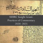 Practices of Commentary banner with Arabic script