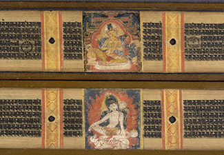 A Sanskrit manuscript from the British Library, in a gold, black, and red color scheme, with depictions of the Buddha in the centre.