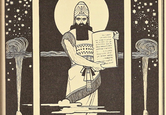 Detail of illustration of Moses holding the Torah by Ephraim Moses Lilien