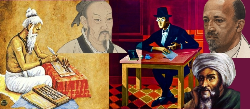 Collage featuring a classical Indian philosopher, Xunzi, Fernando Pessoa, W. E. B. Du Bois, and Averroes
